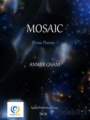 cover image of MOSIAC